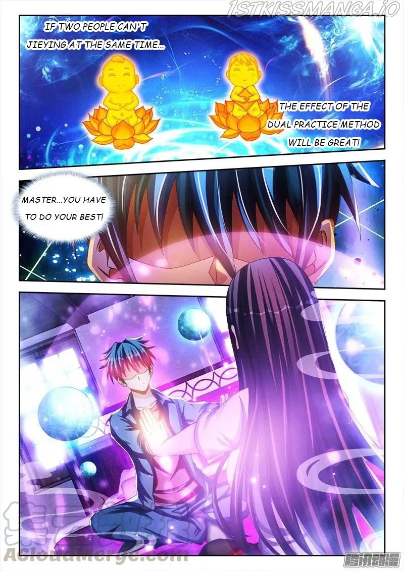 My Cultivator Girlfriend Chapter 217 3
